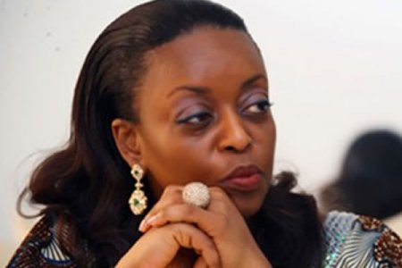 Diezani Alison- Madueke.jpg