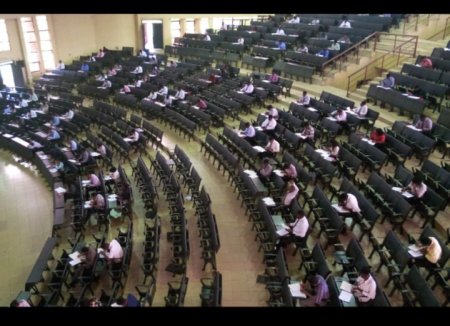 Covenant University Examination Hall.jpg