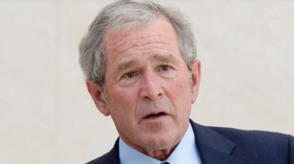 George-Bush.png
