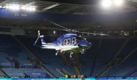 Leicester City Helicopter.jpeg