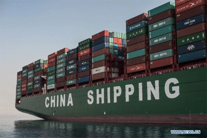 china-shipping.gif