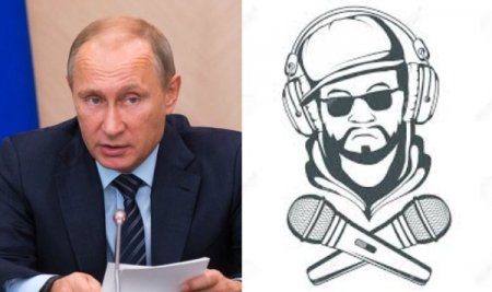 Vladimir Putin.jpg