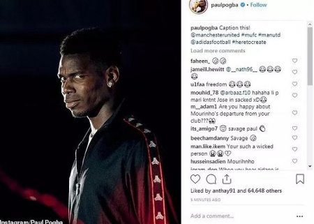 pogba.JPG