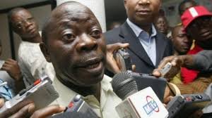 Adams Oshiomhole.jpg