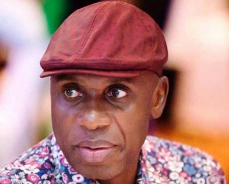 Rotimi Amaechi.jpg