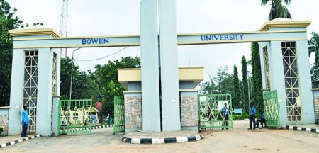 Bowen-University-gate.jpg