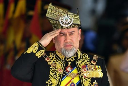 Sultan Muhammad V.jpg
