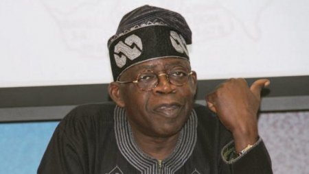 Bola Ahmed Tinubu.jpg