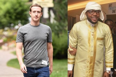 E-money Vs. Mark Zuckerberg.jpg