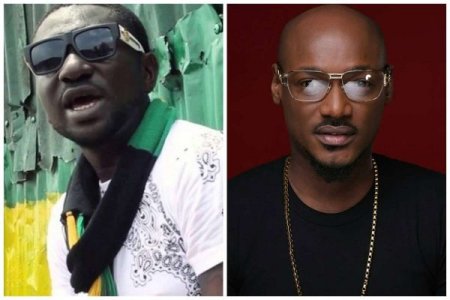 Blackface-Naija-declares-total-war-on-2Baba.jpg