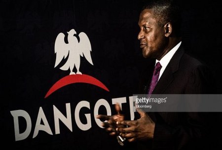 Aliko Dangote.jpg