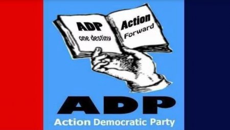 ADP LOGO.JPG