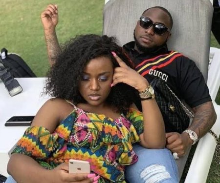 Davido and Chioma.jpg