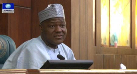 Yakubu Dogara.jpg