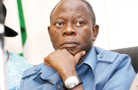 Adams-Oshiomole.jpg