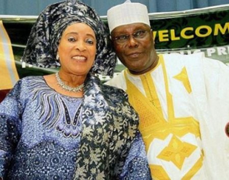 Titi-and-Atiku.jpg