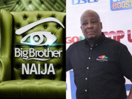 BBNaija-2019.jpg