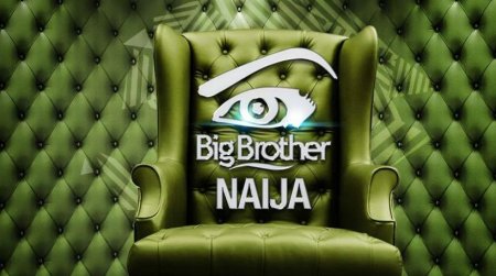 Big Brother Naija.JPG