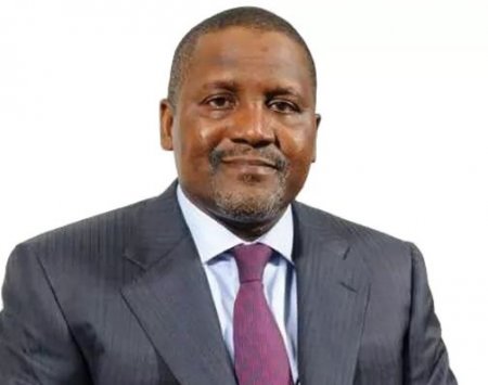 dangote.JPG