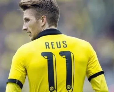 reus.webp
