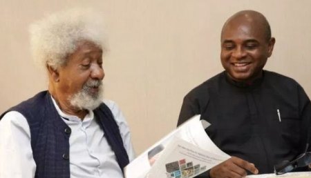 soyinka.JPG