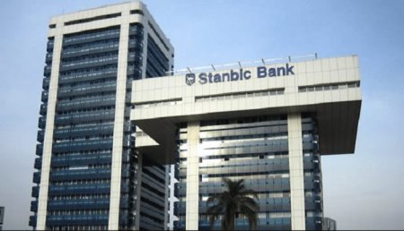 Stanbic IBTC bank.jpg