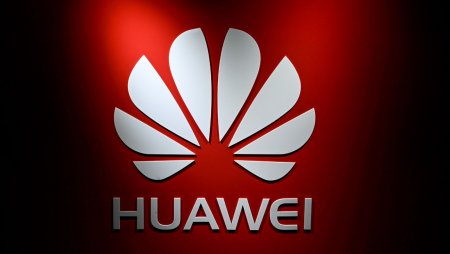 Huawei.jpg