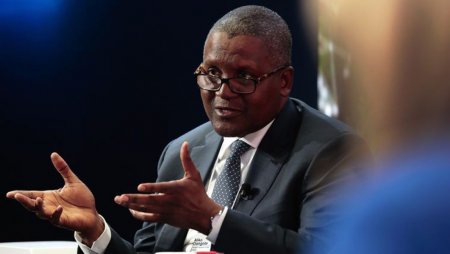 Aliko Dangote.jpg