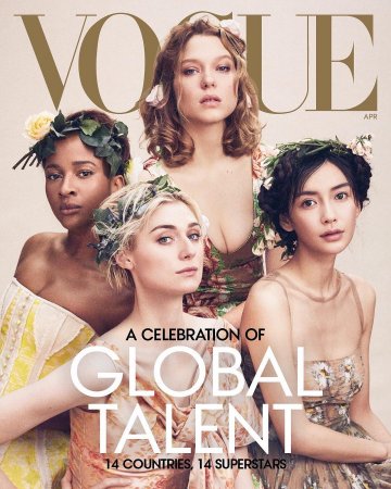 Adesua-Etomi-Lands-Vogue-Magazine-Cover-Photo-Vogue.jpg