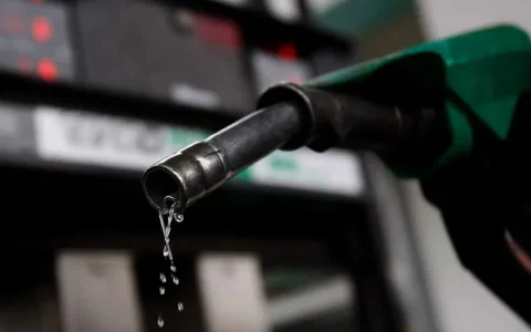 Kerosene-Price.webp Kerosene-Price.webp