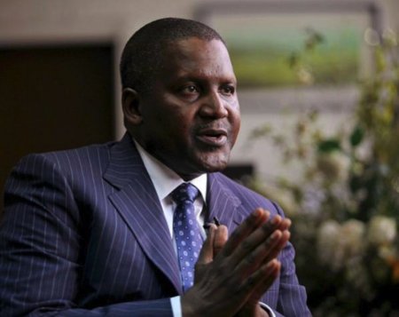 Aliko Dangote.jpg