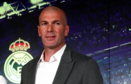 Zinedine Zidane.jpg