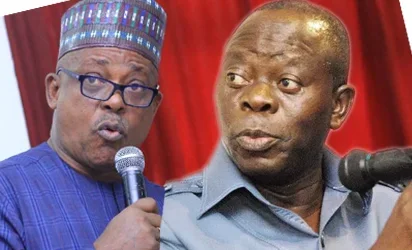 oshiomhole-secondu.webp oshiomhole-secondu.webp
