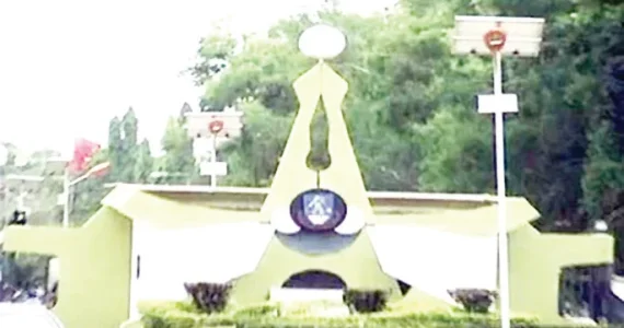 Ambrose Alli University (AAU).webp