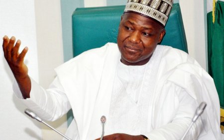 Yakubu Dogara.jpg