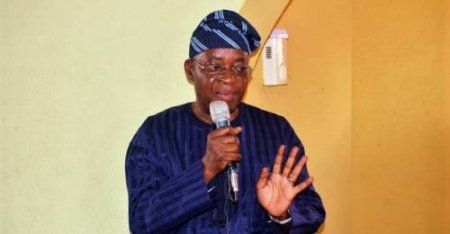 Gboyega Oyetola_1.jpg