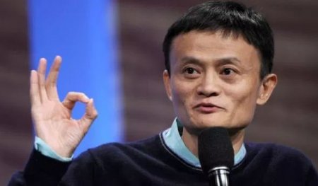 jackma.JPG