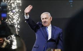Benjamin Netanyahu.jpg