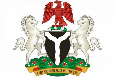 Coat_of_arms_of_Nigeria-.jpg