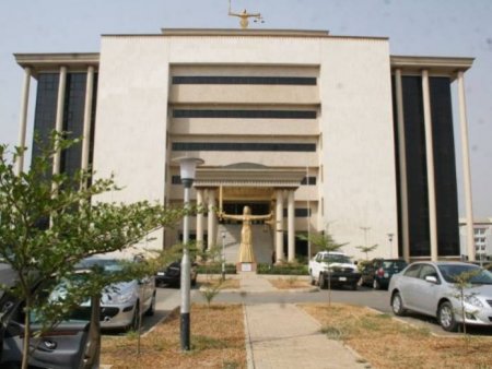 Federal-High-Court-Abuja.jpeg