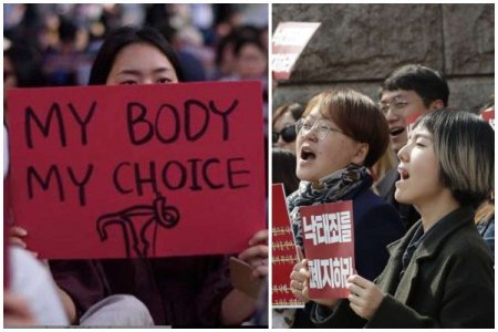 South-Korea-lifts-ban-on-abortion.jpg