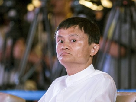 Jack Ma.jpg