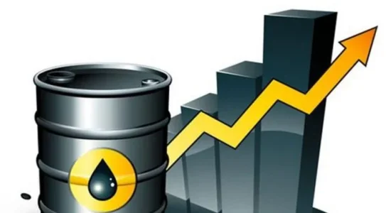 crude-oil.webp