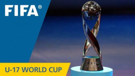 U_17 World cup.jpg