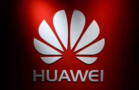Huawei Technologies.jpg