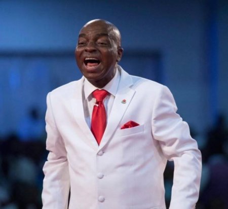 Bishop David Oyedepo.jpg