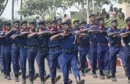 nscdc.JPG