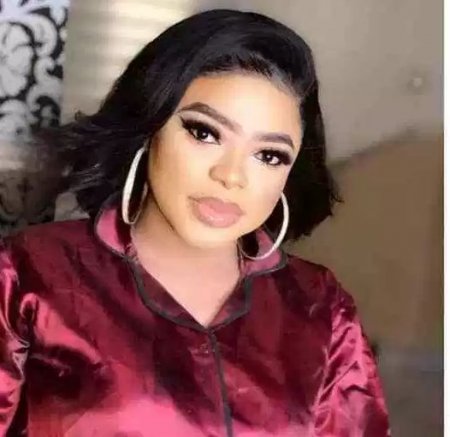 bobrisky.JPG