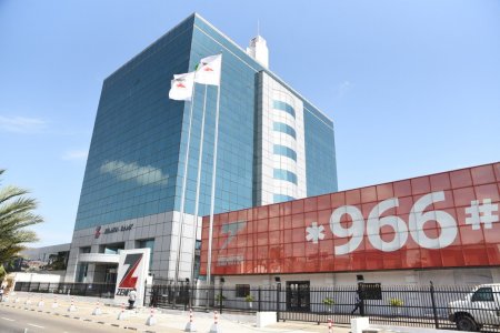 Zenith Bank.jpg