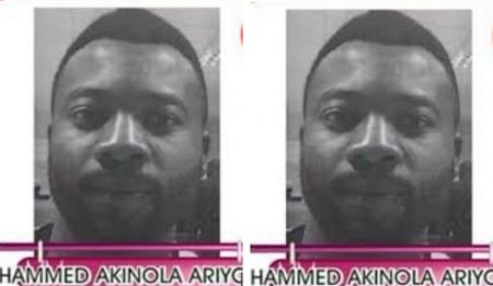 hammed akinola.jpg